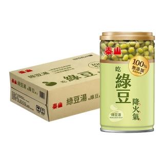 【泰山】100%無新增綠豆湯 24入/箱