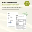 【MUTTA 沐塔】逆齡頭皮養髮液50ml(逆齡/奇蹟)