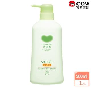 【日本牛乳石鹼】植物性無新增洗髮精500ml(無矽靈/過敏肌適用/無香料/無色素/無防腐劑/寶寶洗髮精)