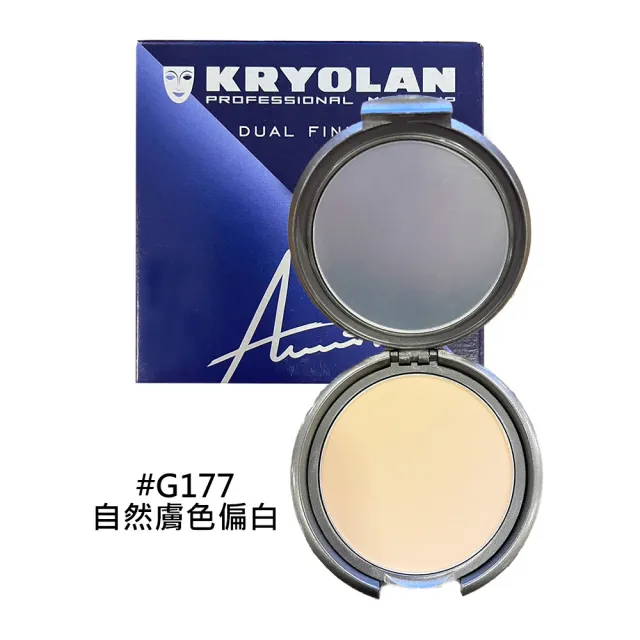 【KRYOLAN 歌劇魅影】七秒修顏粉餅 10g-任選2入(國際航空版)