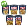 【NISSIN 日清】合味道 杯麵 3入組(海鮮/咖哩海鮮/香辣海鮮/XO醬海鮮/酸辣蝦海鮮/辣番茄)