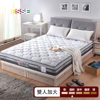 【ESSE 御璽】銀離子抗菌三線記憶二段式獨立筒床墊(雙人加大)