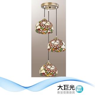【大巨光】現代風E27x3 吊燈 小(LW-12-0976 金屬 進口第凡內玻璃 臺灣製造)