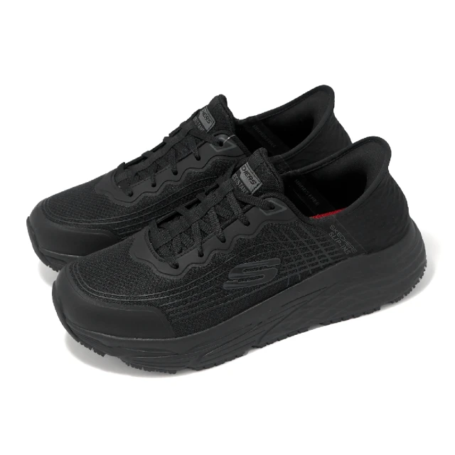 SKECHERS 工作鞋 Max Cushioning Elite SR Slip-Ins 男鞋 寬楦 黑 套入式(200231-WBLK)