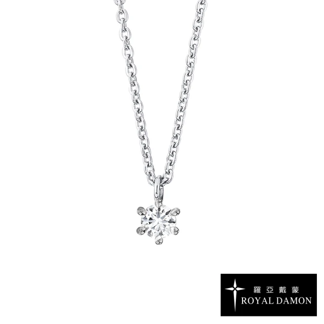 ROYAL DAMON 羅亞戴蒙 小閃耀 項鍊*