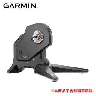 【GARMIN】Tacx FLUX S Smart 自行車訓練臺