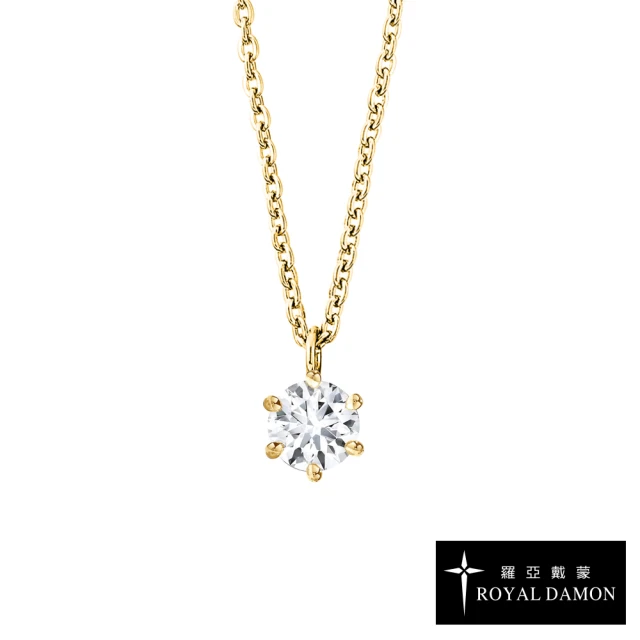 ROYAL DAMON 羅亞戴蒙 真心-項鍊(NK0731)