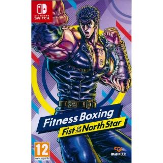 【Nintendo 任天堂】NS SWITCH 健身拳擊 北鬥神拳 ～你已經瘦了～ Fitness Boxing(中英日文歐版)