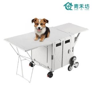 【青禾坊】特仕餐桌Pro版拉拉車-爬梯款(寵物手推車/寵物推車)