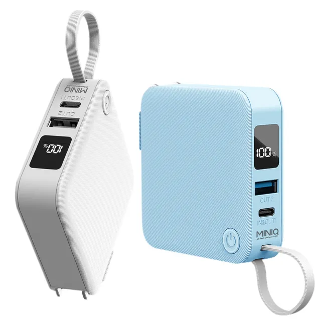 【MINIQ】MD-BP-077 6000mAh 15W 多合一行動電源 多國轉接頭 適用-附三款萬國插頭(自帶線AC插頭)