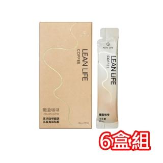 【TWBIO 全瑩生技】LEAN LIFE Coffee 孅盈咖啡 六盒組(10包/盒)