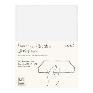【MIDORI】《MD Notebook Cover [透明]》A5 size Journal 一日一頁專用