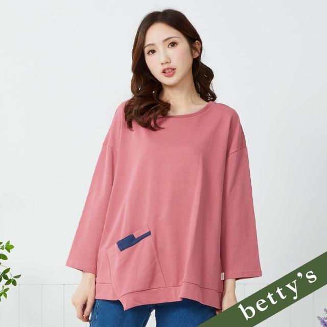 【betty’s 貝蒂思】素面百搭口袋不對稱下擺寬版T-shirt(桃紅)