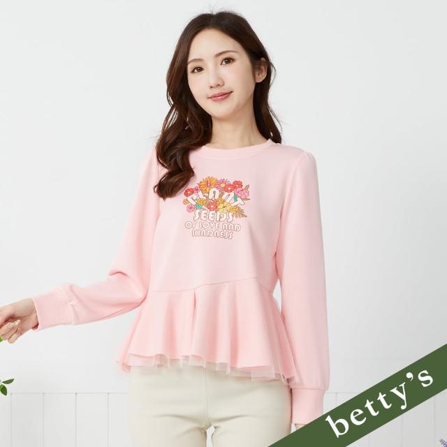 【betty’s 貝蒂思】花卉印花下擺網紗壓褶T-shirt(粉色)