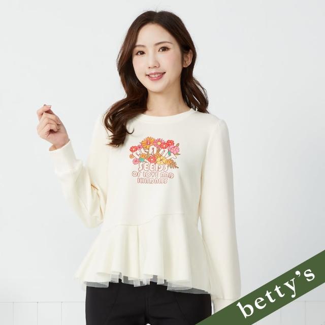 【betty’s 貝蒂思】花卉印花下擺網紗壓褶T-shirt(米白)