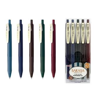 【ZEBRA 斑馬牌】SARASA CLIP 0.5mm 水性 典雅風 鋼珠筆 5支/盒 JJ15-5C-VI