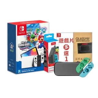 【Nintendo 任天堂】Switch OLED主機 超級瑪利歐兄弟 驚奇+遊戲多選一+包貼+充電座(送矽膠套)