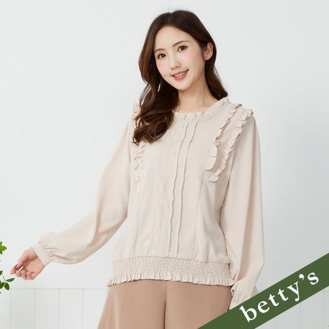 【betty’s 貝蒂思】胸前壓褶荷葉邊立領上衣(卡其)