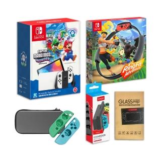 【Nintendo 任天堂】Switch OLED主機 超級瑪利歐兄弟 驚奇+健身環+包貼+充電座(送矽膠套)