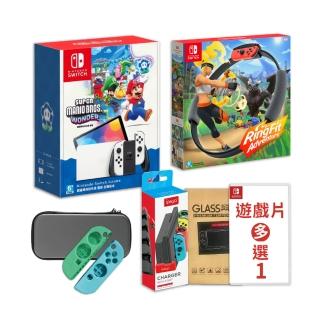 【Nintendo 任天堂】Switch OLED主機 超級瑪利歐兄弟 驚奇+健身環+遊戲多選一+包貼+充電座(送矽膠套)