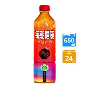 【每朝健康】熟藏紅茶-無糖650mlx24入/箱