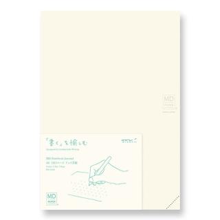 【MIDORI】《MD Notebook Journal 一日一頁》
