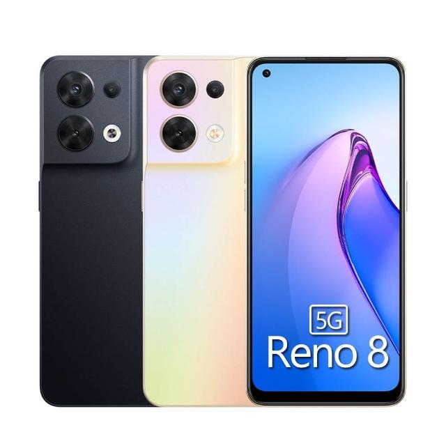 【OPPO】S+級福利品 Reno8 5G 6.4吋 12G/256G(盒損福利品/保固一年/全新配件)