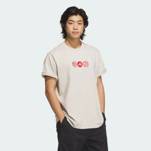 【adidas 愛迪達】短袖上衣 男 CNY新年 亞規 寬鬆版型 CM GFX TEE 卡其 JZ4196