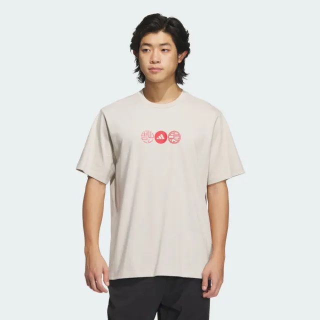 【adidas 愛迪達】短袖上衣 男 CNY新年 亞規 寬鬆版型 CM GFX TEE 卡其 JZ4196