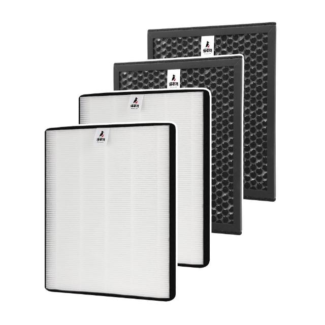 【蟎著媽】高效型濾網2套優惠組(適用 SHARP 夏普 DW-E10FT-W H10FT-W L10FT-W H12FT-W L12FT-W 清淨除濕機)