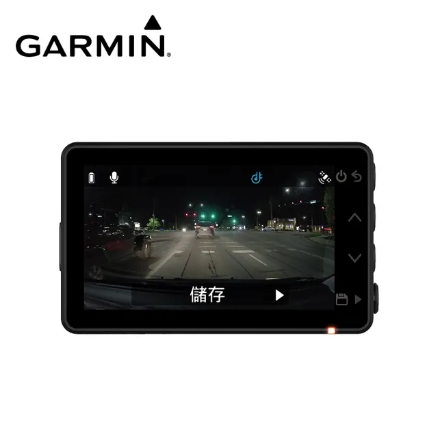 【GARMIN】Dash Cam X110 行車記錄器