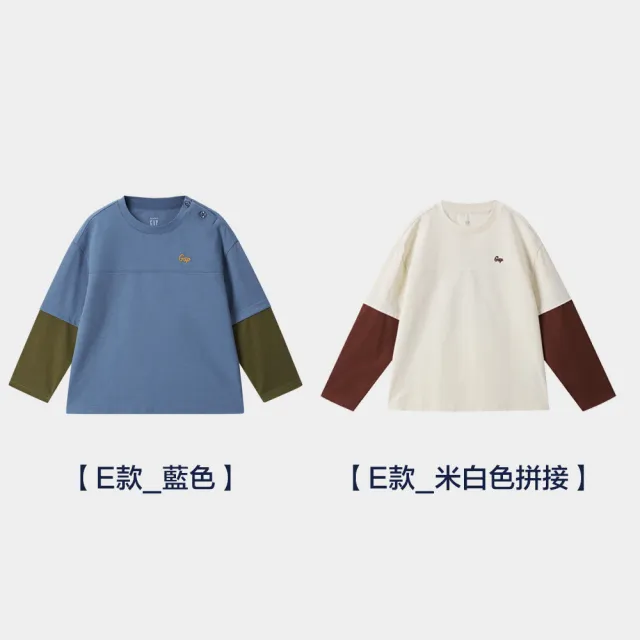 【GAP】兒童裝 Logo印花立領/小熊印花/圓領長袖T恤-多款可選(612587&612731&612742&646132&641754)