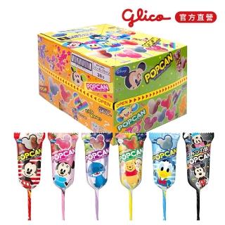 【Glico 格力高】官方直營 POPCAN 造型棒棒糖盒裝30支(9gX30)