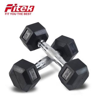 【Fitek】2.5公斤六角啞鈴一對 共重約5KG 可摔啞鈴(商用2.5KG啞鈴兩支 六角包膠啞鈴 橡膠啞鈴)