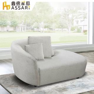 【ASSARI】維基北歐舒柔單扶手雙人座貓抓布沙發