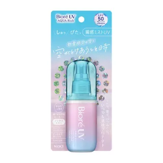 【Biore 蜜妮】含水防曬水珠噴霧-幻紫小蒼蘭(60ml)