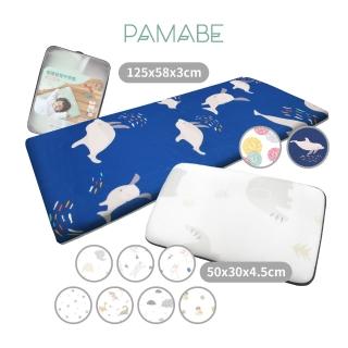 【PAMABE】兒童午睡墊125x58x3cm+兒童水洗透氣枕50x30x4.5cm(兒童睡墊/幼兒園睡墊/午睡墊/透氣水洗)