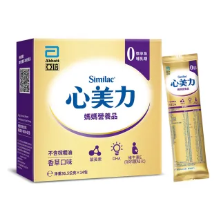 【亞培】心美力媽媽營養品-香草口味(36.5g x14包)