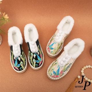 【JP Queen New York】鳳凰中華刺繡花民族風刷毛保暖坡跟厚底鞋(2色可選)