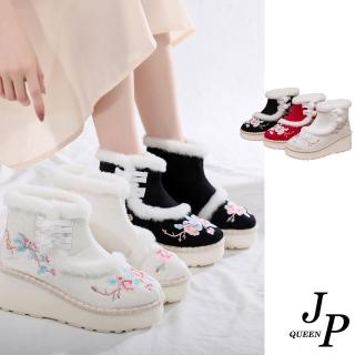 【JP Queen New York】天上人間中式刺繡花朵刷毛保暖坡跟厚底鞋(3色可選)