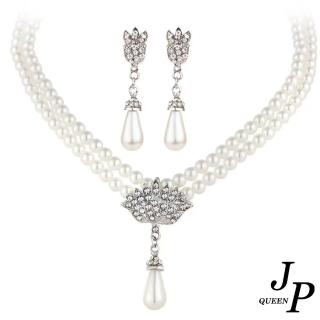 【Jpqueen】水滴珍珠鑲鑽雙層典雅婚紗耳環項鍊兩件組(白色)