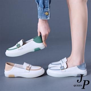 【JP Queen New York】青春活力樂福懶人兩穿真皮休閒豆豆鞋(3色可選)