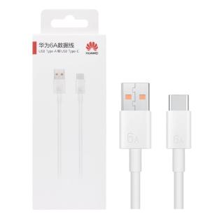 【HUAWEI 華為】原廠CC790 6A USB-A to Type-C 超級快充充電線 1M - 白(盒裝)