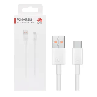 【HUAWEI 華為】原廠CC790 6A USB-A to Type-C 超級快充充電線 1M - 白(盒裝)