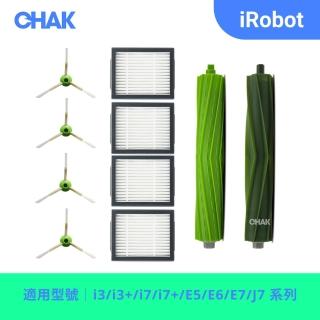 【CHAK恰可】iRobot Roomba i3/i3+/i7/i7+/E5/E6/E7/J7系列 副廠配件耗材超值組(主刷x1組 邊刷x4 濾網x4)