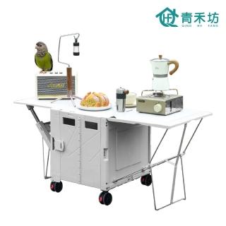 【青禾坊】特仕餐桌Pro版拉拉車-四輪款(寵物推車/寵物手推車)