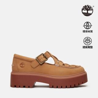 【Timberland 官方旗艦】女款米色Stone Street厚底瑪莉珍鞋(A4188EN3)