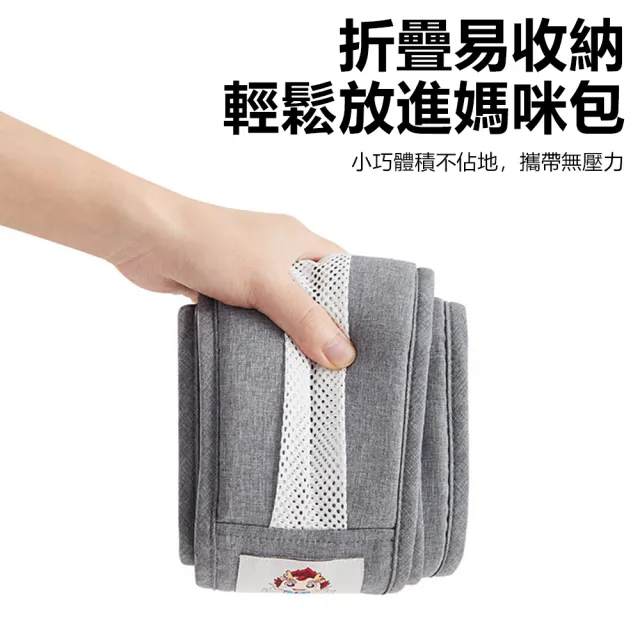 【Nil】618 輕便式兒童單肩腰凳 前抱式嬰兒帶護腰背巾 防後仰背帶 寶寶外出揹巾