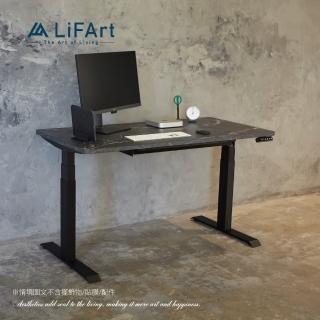 【LiFArt】Starry電動升降桌｜180x70cm 雙馬達/三節式(書桌/辦公桌/工作桌)