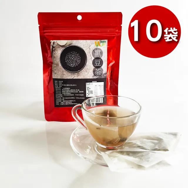【王媽媽推薦】養生黑豆茶10包組(5g*10小包/包)